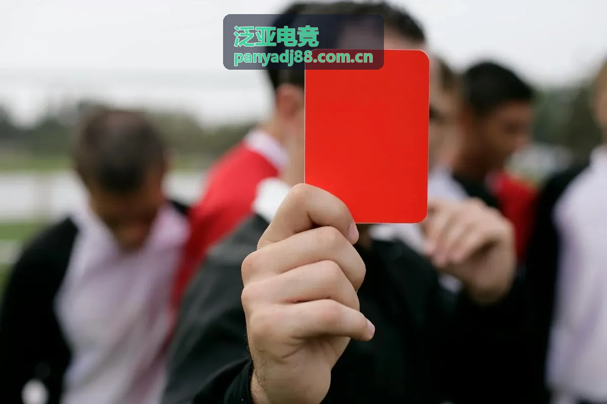 泛亚电竞大型赛事策划
